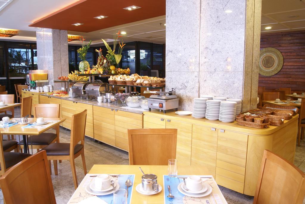 Hotel Diogo 3*